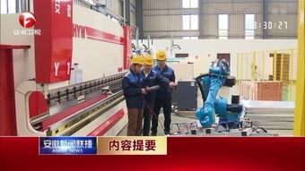 蒙山县爆料网最新新闻,爆料网曝光重大新闻事件