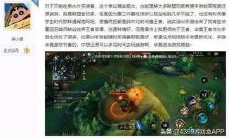 光子大爆料最新版,揭秘科技前沿与未来趋势