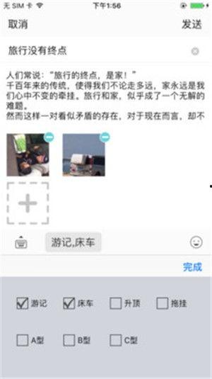 最新热门爆料事件新闻,事件背后真相曝光