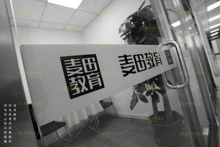 长春爆料创意事件最新,惊现神秘创意事件，揭秘城市新风尚！