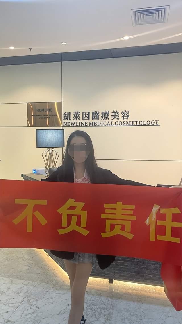 深圳生物技术爆料事件最新,揭秘最新科研进展与伦理争议