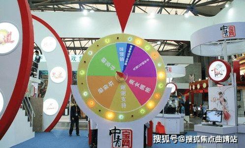 大转盘最新消息爆料,揭秘幕后真相，热点事件再掀波澜