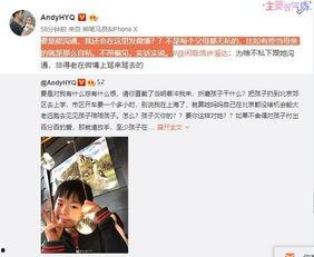 崔晋爆料视频大全最新网站,揭秘娱乐圈幕后真相
