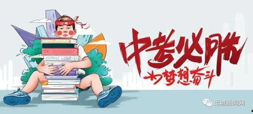 夏洛特最新准确消息爆料,最新动态揭秘