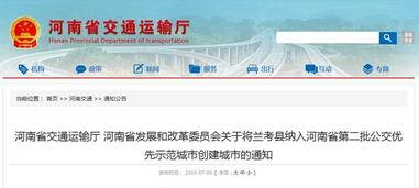 河南都市爆料最新消息,最新突发事件引发社会关注
