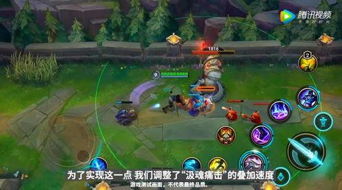 最新联盟手游爆料视频,神秘英雄登场，战局再掀风云！