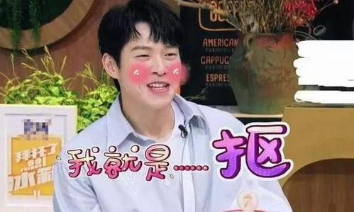 魏大勋王源最新爆料,幕后故事与心路历程