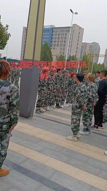 酒吧军训最新事件爆料,最新爆料揭示事件真相与争议