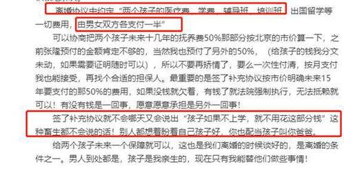 张隆最新爆料消息视频播放,揭秘视频背后的惊人真相